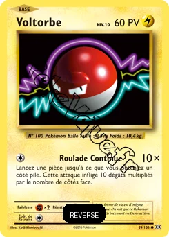 Carte Pokémon Voltorb  Reverse n°39 de la série Évolutions