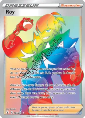 Carte Pokémon Roy n°224 de la série Évolution Céleste