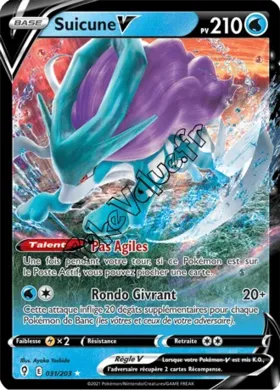 Carte Pokémon Suicune V  n°031 de la série Évolution Céleste