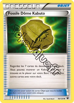 Carte Pokémon Fossile Dôme Kabuto n°96 de la série Impact des destins