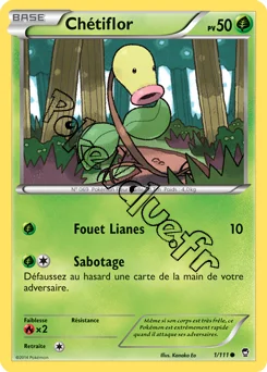 Carte Pokémon Fossile Mâchoire n°94 de la série Poings furieux