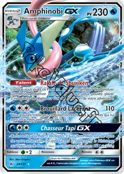 Carte Pokémon Amphinobi GX n°24 de la série Lumière Interdite