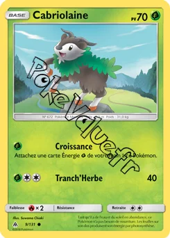 Carte Pokémon Cabriolaine n°9 de la série Lumière Interdite