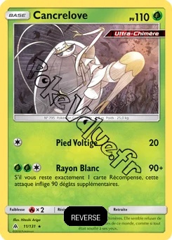 Carte Pokémon Cancrelove  Reverse n°11 de la série Lumière Interdite