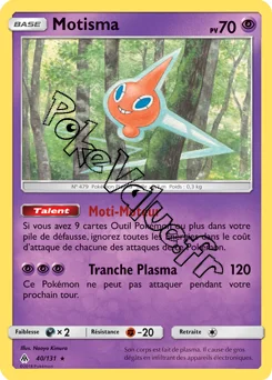 Carte Pokémon Motisma n°40 de la série Lumière Interdite