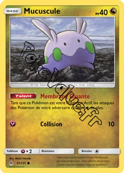 Carte Pokémon Mucuscule n°91 de la série Lumière Interdite