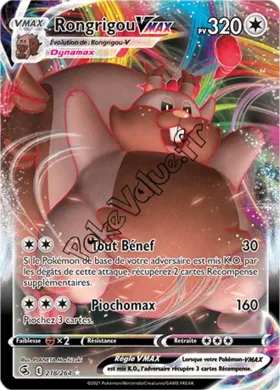 Carte Pokémon Rongrigou VMAX  n°218 de la série Poing de Fusion