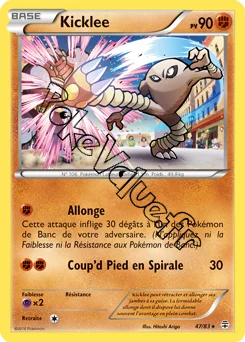 Carte Pokémon Hitmonlee  n°47 de la série Générations