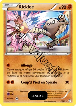 Carte Pokémon Hitmonlee  Reverse n°47 de la série Générations