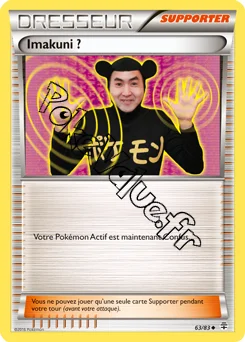 Carte Pokémon Imakuni ? n°63 de la série Générations