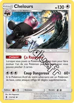 Carte Pokémon Chelours  n°113 de la série Gardiens Ascendant