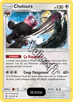 Carte Pokémon Chelours  Reverse n°113 de la série Gardiens Ascendant