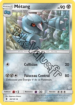 Carte Pokémon Métang n°84 de la série Gardiens Ascendant
