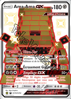 Carte Pokémon Ama-Ama GX n°SV74 de la série Destinées Occultes