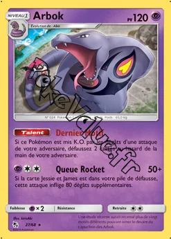Carte Pokémon Arbok  n°27 de la série Destinées Occultes