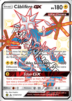 Carte Pokémon Câblifère GX n°SV58 de la série Destinées Occultes