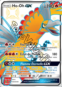 Carte Pokémon Ho-Oh GX n°SV50 de la série Destinées Occultes