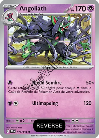 Carte Pokémon Angoliath  Reverse n°073 de la série Aventures Ensemble