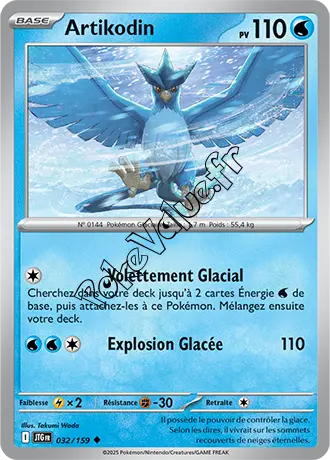 Carte Pokémon Artikodin  n°032 de la série Aventures Ensemble