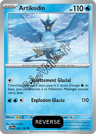 Carte Pokémon Artikodin  Reverse n°032 de la série Aventures Ensemble
