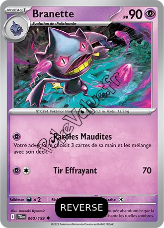 Carte Pokémon Branette  Reverse n°060 de la série Aventures Ensemble