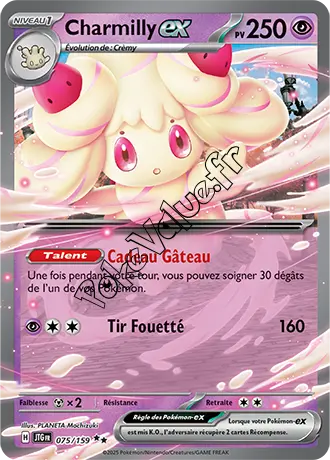 Carte Pokémon Charmilly ex  n°075 de la série Aventures Ensemble