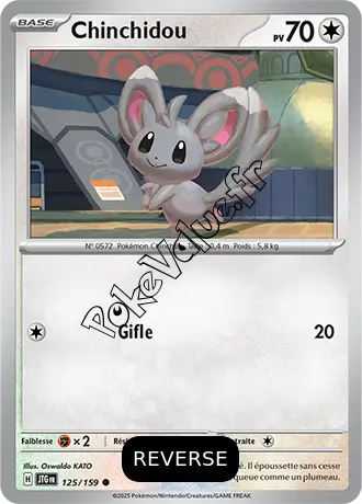 Carte Pokémon Chinchidou  Reverse n°125 de la série Aventures Ensemble
