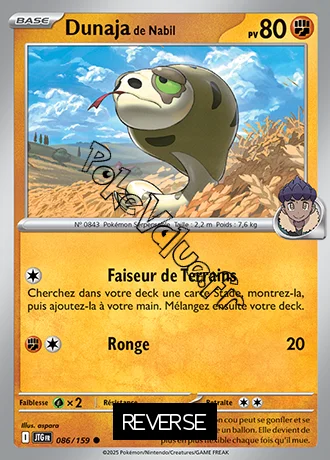 Carte Pokémon Dunaja de Nabil  Reverse n°086 de la série Aventures Ensemble