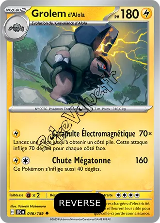 Carte Pokémon Grolem d'Alola  Reverse n°046 de la série Aventures Ensemble
