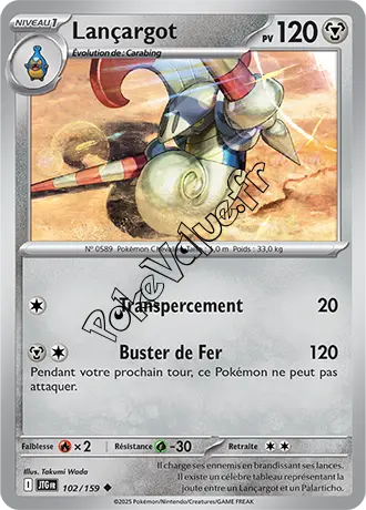 Carte Pokémon Lançargot n°102 de la série Aventures Ensemble