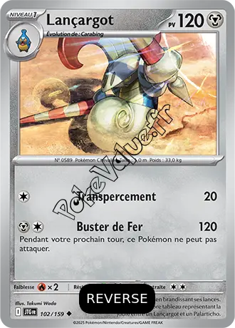 Carte Pokémon Lançargot Reverse n°102 de la série Aventures Ensemble