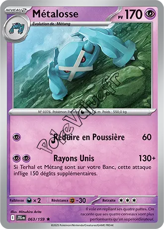 Carte Pokémon Métalosse  n°063 de la série Aventures Ensemble