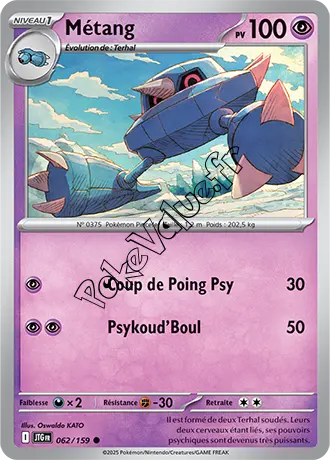 Carte Pokémon Métang  n°062 de la série Aventures Ensemble