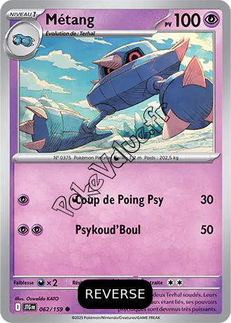 Carte Pokémon Métang  Reverse n°062 de la série Aventures Ensemble