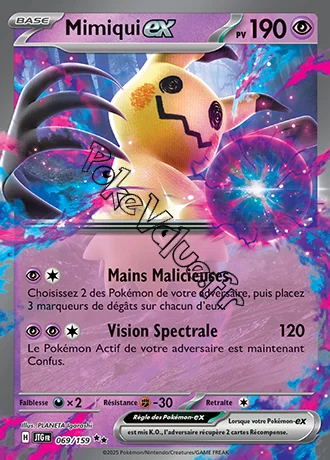 Carte Pokémon Mimiqui ex  n°069 de la série Aventures Ensemble