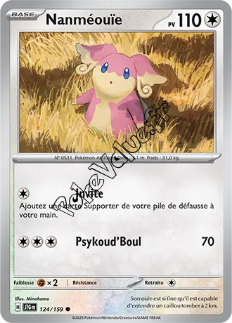 Carte Pokémon Nanméouïe n°124 de la série Aventures Ensemble