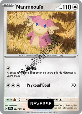 Carte Pokémon Nanméouïe Reverse n°124 de la série Aventures Ensemble