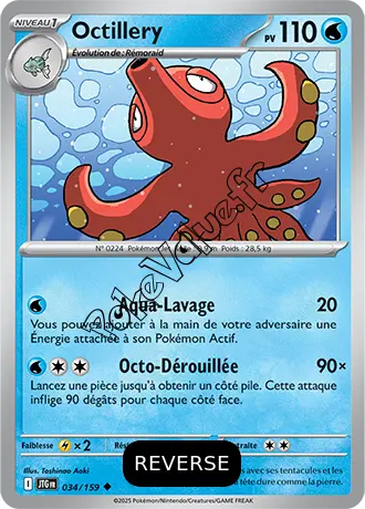 Carte Pokémon Octillery  Reverse n°034 de la série Aventures Ensemble