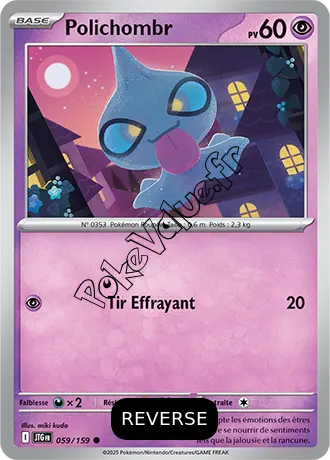 Carte Pokémon Polichombr  Reverse n°059 de la série Aventures Ensemble