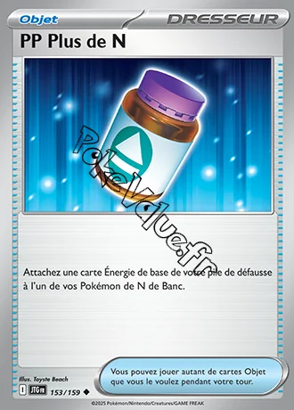 Carte Pokémon PP Plus de N n°153 de la série Aventures Ensemble