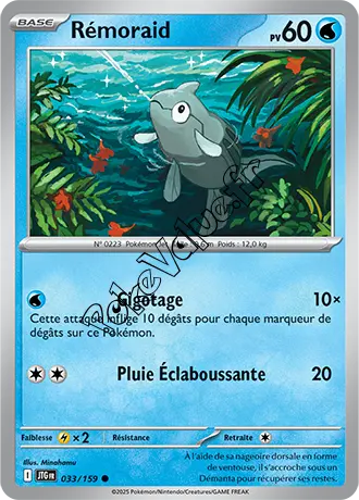 Carte Pokémon Rémoraid  n°033 de la série Aventures Ensemble