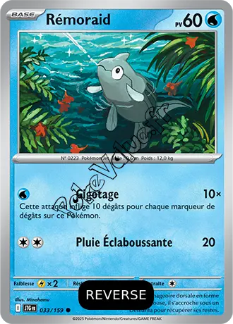 Carte Pokémon Rémoraid  Reverse n°033 de la série Aventures Ensemble