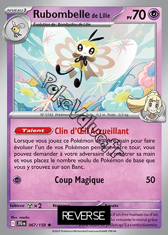 Carte Pokémon Rubombelle de Lilie  Reverse n°067 de la série Aventures Ensemble