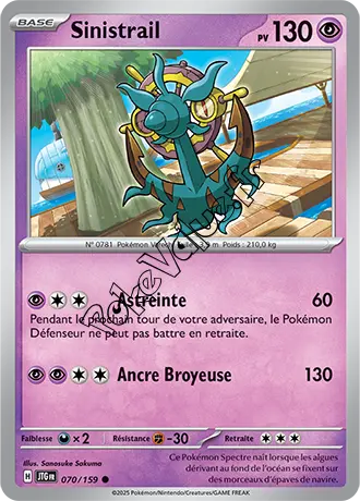Carte Pokémon Sinistrail  n°070 de la série Aventures Ensemble