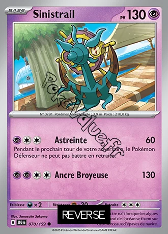 Carte Pokémon Sinistrail  Reverse n°070 de la série Aventures Ensemble