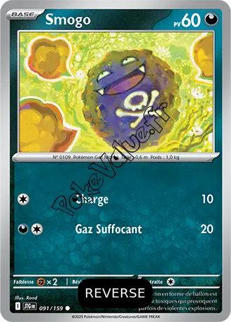 Carte Pokémon Smogo  Reverse n°091 de la série Aventures Ensemble