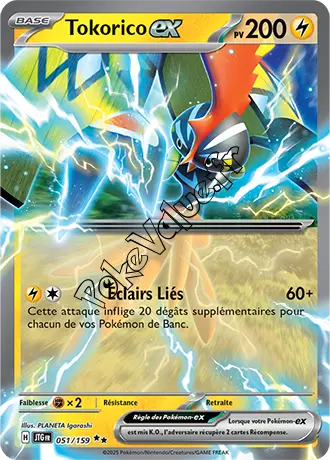 Carte Pokémon Tokorico ex  n°051 de la série Aventures Ensemble