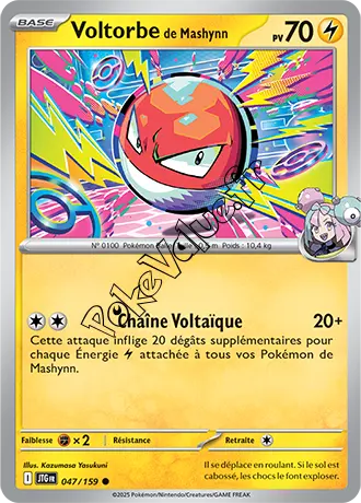 Carte Pokémon Voltorbe de Mashynn  n°047 de la série Aventures Ensemble