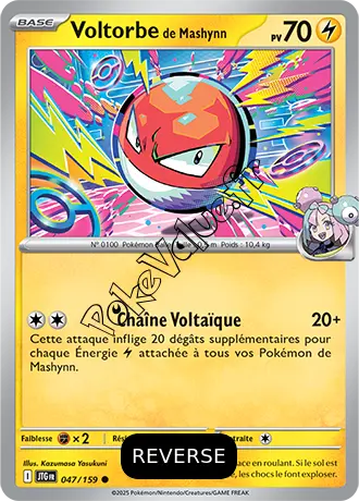 Carte Pokémon Voltorbe de Mashynn  Reverse n°047 de la série Aventures Ensemble