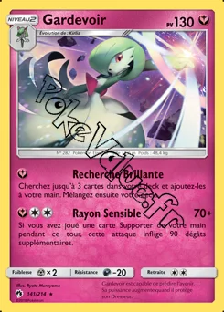 Carte Pokémon Gardevoir  n°141 de la série Tonnerre Perdu